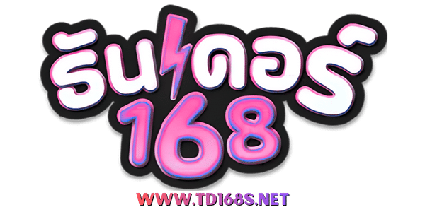 td168s logo